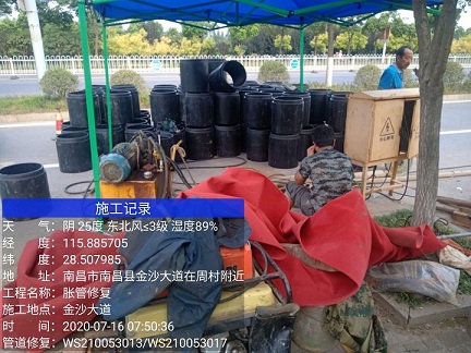 梅州管道短管置换-管道顶管-炜誉市政