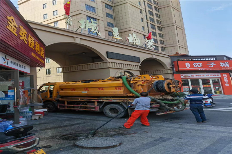 梅州管道清淤的危害性？炜誉市政工程有限公司