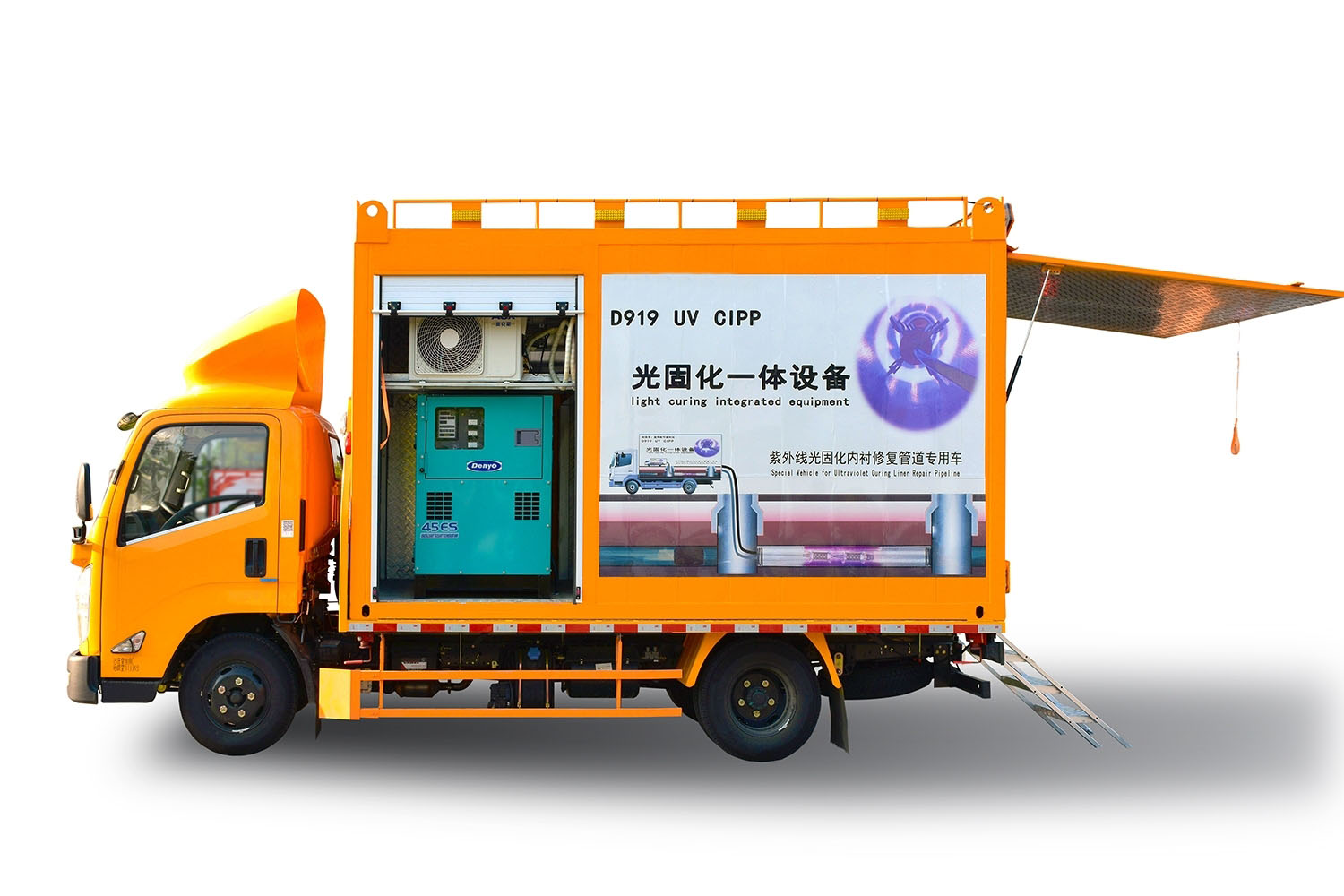 梅州FIPP热塑成型修复开工前要准备哪些东西